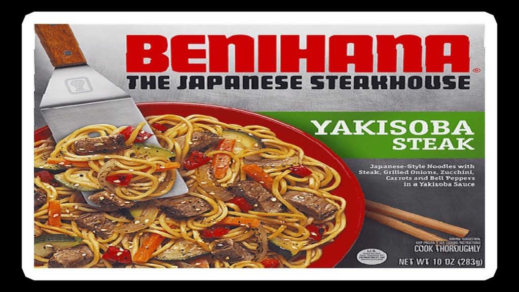 Benihana Japanese Steakhouse Yakisoba Steak Noodle Bowl!! WHAT ARE WE