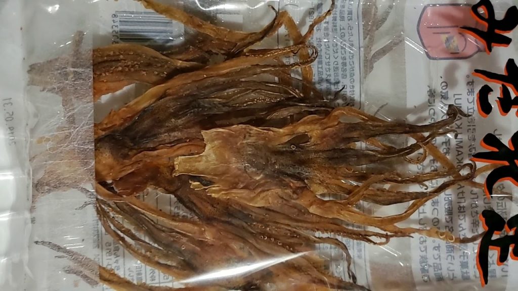 Exotic Japanese Dried Squid / Exotic Japanese Street Food Sweets Paradise
