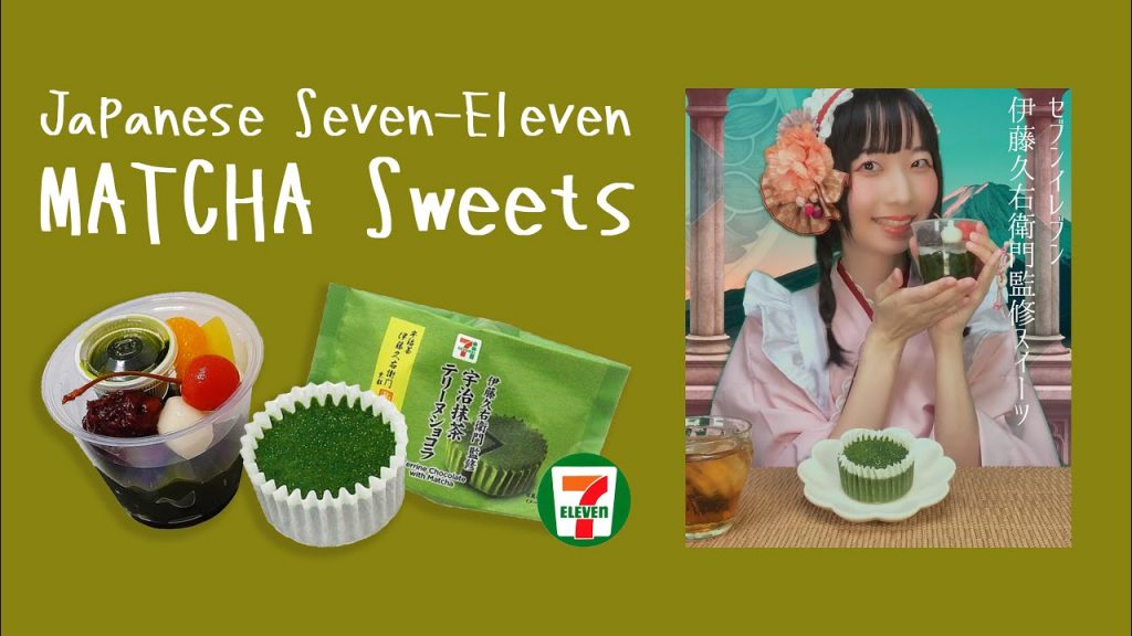 Japanese Matcha sweets by SevenElaven Sweets Paradise
